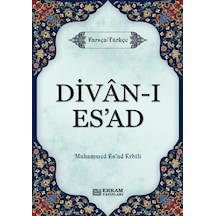 Divan-ı Esad - Muhammed Esad Erbili