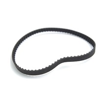 Çuvalağzı Dikiş Makinesi Kayışı 10mm 154xl