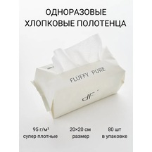 Fluffy Pure Tek Kullanımlık Pamuklu Yüz Havluları 177707250