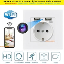 Bebek Ve Hasta Bakıcı Için Duvar Priz Güvenlik Kamera