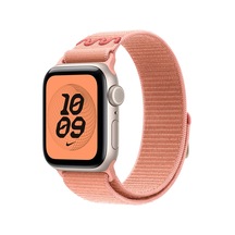 Watch 44mm Krd-91 Ardx Hasır Kordon Strap Kayış - Alpenglow Pink