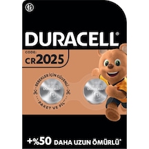 Duracell Özel 2025 Lityum Düğme Pil 3V 2'li Paket (DL2025/CR2025)