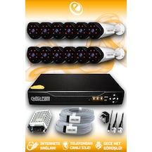 Elitcam 12 Kameralı Uzay 12 Dış Kamera Set HDD'siz Full HD Gece Görüşlü Güvenlik Kamerası Sistemi