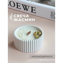 Lavalova Soya Mum Yasemin Aromalı Soylu Mum Yasemin Kokulu 159913536 Beyaz