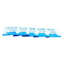 V-Gold Lubricant Gel 5 ML x 5 Adet