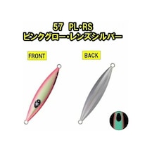 Xesta Slow Emotıon Flap Qr 150g Pl-rs