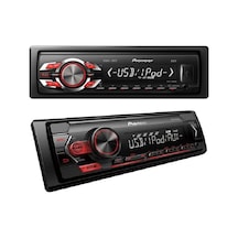 Pıoneer Mvh-s125uı Usb Fm Aux Mekaniksiz Kumandalı Oto Teyp 4 X 50 Watt