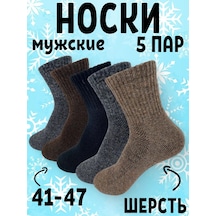 Ange Bruno Sıcak Kış Taytları 5 Çiftlik Set 261974934 Siyah