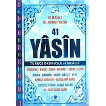 41 Yasin Türkçe Okunuşlu-Mavi Kapak Orta Boy- Merve Yayınları