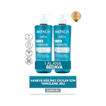Acnium Sebum Dengeleyici Yüz Yıkama Jeli 2 X 500 Ml