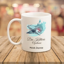 Kişiye Özel Din Kültürü Öğretmeni Tasarımlı Kupa Beyaz