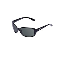 Rayban Rb 4068 601 60 Kadın Güneş Gözlüğü Siyah
