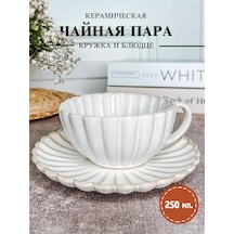 Çay Takımı Fincan Ve Tabak Seti 217014267 Bej