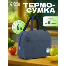 Simalend Öğle Yemeği İçin Termos Çantası, Öğle Yemeği Çantası 164517075 Mavi