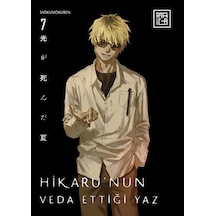 Hikaru'nun Veda Ettiği Yaz 7 / Mokumokuren