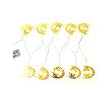 Yaozixa Ramazan Gülbaba Dekoratif Işık Zinciri 1.6m 10 Led Isınak Beyaz Sabit Aydınlatma Demir Çelik Ev Bahçe Pencere Dekoru Pil Dahil Değil Diğer