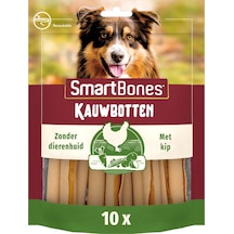 Chicken Sticks Tavuklu Çiğneme Çubukları 10'lu, 200 Gr Köpek Ödülü