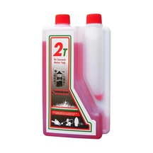 Ferrino 2t İki Zamanlı Motor Yağ Ölçekli Motorlu Testere Tırpan İlaçlama Benzin Yağı 1 Lt