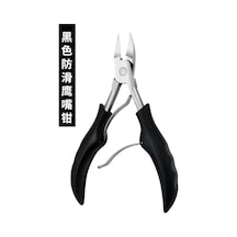 Vkemall Ev Kullanıma Uygun Siyah Çelik Kuru Cilt Kırpıcı Ozyurt Tırnak Kesici Seti - Kolay Kullanım, Dayanıklı Malzeme Siyah