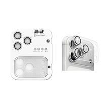 Kurulum Aparatlı 2in1 Safir Ultra Şeffaf Ar Yansıma Önleyici Kamera Full Body Koruyucu Ve Lens Koruyucu Seti, Çizilmez, Parmak İzi Bırakmaz, Desenli Kamera Koruyucu Gümüş, İphone 17 Pro