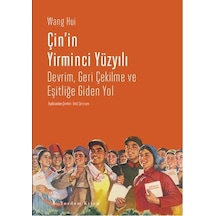 Çin'In Yirminci Yüzyılı