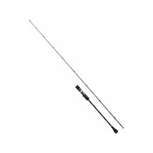 Shimano Grappler Bb Sj B664 198 Cm Max 330 Gr Slow Jig Kamışı 198cm