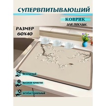 Emici Bulaşık Kurutma Paspası 354594314 Sıcak Bej