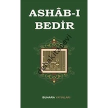 Ashabı Bedir Gülser Keçeci