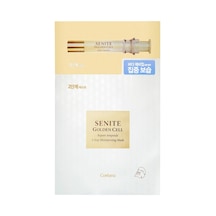 Senite Golden Cell Repair Ampoule 2 Step Moisturizing Mask