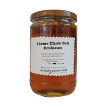 Erzincan Süzme Çiçek Balı Net: 850 G