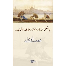 Başını Örten Kızlar Felsefe Bilmelidir - İsmet Özel - Tiyo Yayınları