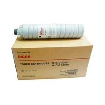Tonersepeti Ricoh 5200d Fotokopi Toner