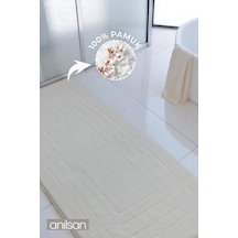 Alora Bej Büyük Ayak Havlusu - 130x60 Cm , 920 Gr %100 Pamuk, Spa Ve Otel Banyo Paspası, Bej