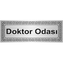 Doktor Odası 7Cmx20Cm Metal Yönlendirme Levhası Gümüş Renk Metal