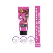 Seyo Silk Güçlendirici Saç Maskesi 200 ML