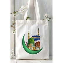 Art Hediye Ramazan İslam Baskılı Omuz Çanta Kişiye Özel Model 3 Çok Renkli
