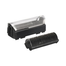 Braun 5419 5424 5469 5470 İçin Yedek Tıraş Makinesi 424 Folyo Bıçak + Bıçak Değiştirme