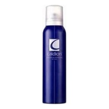 Hunca Caldion Erkek Sprey Deodorant 150 ML