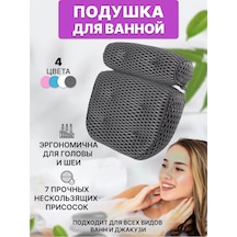 Shoppex Vantuzlu Baş İçin Baş Yatak Başlığı Ortopedik Yastık 179936605 Siyah