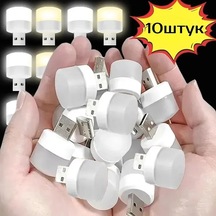 Vkemall Usb Led Gece Lambası Seti, 10 Adet, Taşınabilir, Enerji Tasarruflu, Sıcak Ve Soğuk Işık Seçeneği Beyaz