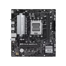 Asus Prıme B650m-r Ddr5 7200mhz 1xhdmı 2xm.2 Usb3.2 Matx Am5 Amd Am5 9000/8000/7000 Serileri İle Uyumlu 14224523
