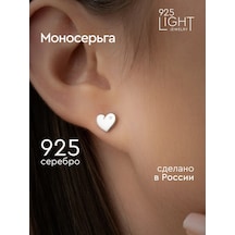 925 Lıght Tek Küpe Gümüş Çivili Kalp 97852181 Diğer