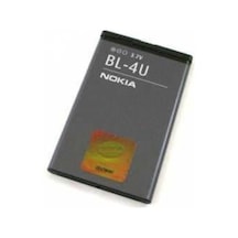 Nokıa 6600is Nokıa 6600s Nokıa 500 Bl-4u Batarya Pil
