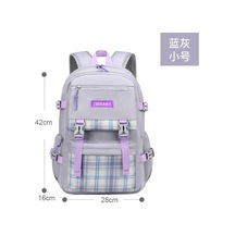 Susam Bebek Yeni Ilköğretim Okul Çantaları Kızlar Için 1-6-9 Sınıflar Büyük Kapasiteli Çocuk Çantası Hafif Rahat Sırt Çantası Jo9m28 Açık Gri