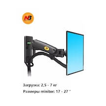 North Bayou Tam Hareketli Tv Duvara Monte Monitör Tutucu Kol Braketi Nb F120 212811423