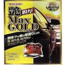 Wıllson Super Gold Max Wax
