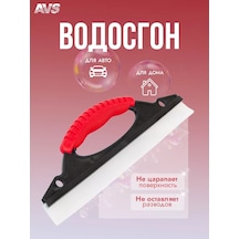 Avs Araba Penceresi İçin Silikon Su Geçirmez Bant 160715999