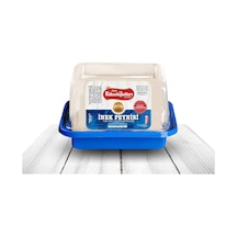 Yükseloğulları Tam Yağlı Klasik İnek Peyniri 1 KG
