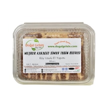 Doğal Gelsin Meşhur Kakaolu Simav Tahin Helvası 500 G