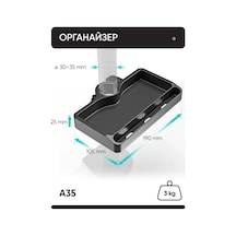 Onkron Az5 Masaüstü Braket Düzenleyici 143797639